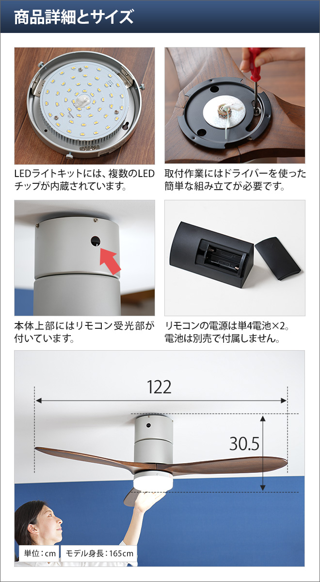 JAVALO ELF 選べる豪華特典 ジャヴァロエルフ Modern Collection LED