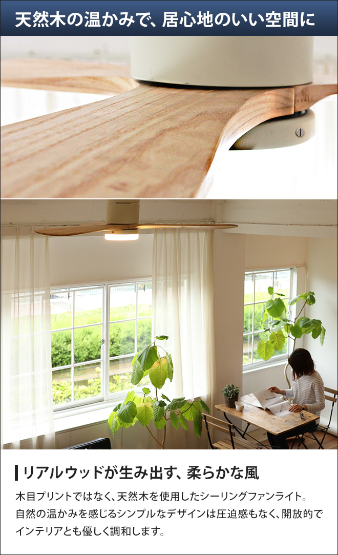 JAVALO ELF 選べる豪華特典 ジャヴァロエルフ Modern Collection LED