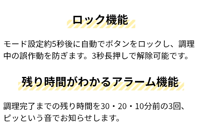 プリズメイト 選べる豪華特典 サラダチキンメーカー サラダチキンメーカー グランデ 楽しく使えるWEBレシピ付 PR-SK044 卓上鍋 スチーマー 炊飯器 蒸し器 電気鍋｜aqua-inc｜15