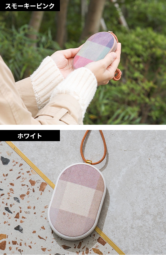 Life on Products ライフオンプロダクツ 使い捨てないカイロ モバイル