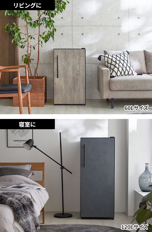 Life on Products（ライフオンプロダクツ） 選べる2大特典 ノンフロン