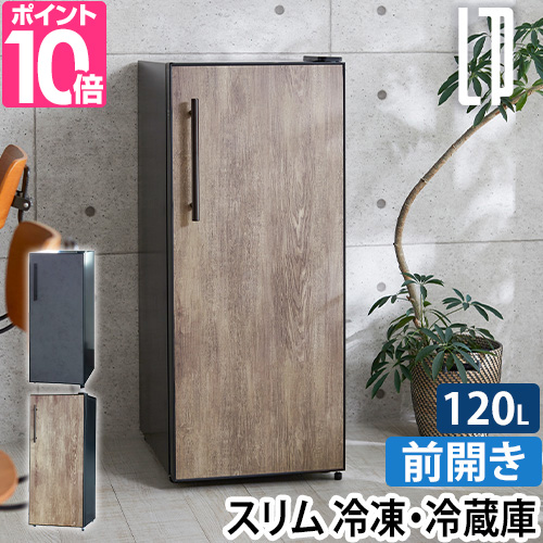 Life on Products ライフオンプロダクツ 選べる2大特典