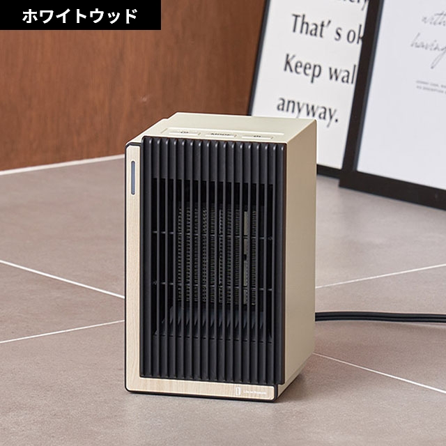 Life on Products（ライフオンプロダクツ） 豪華特典付き セラミック