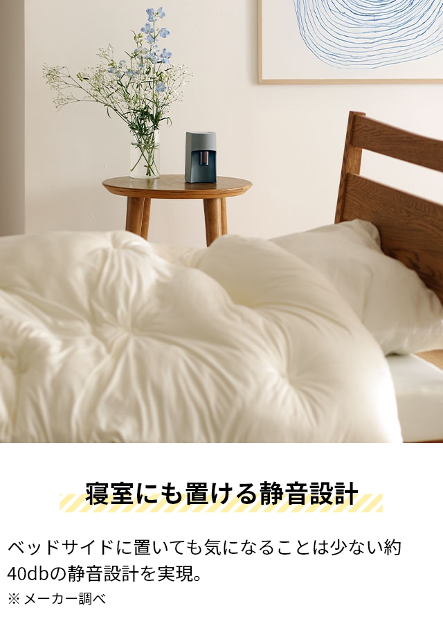 メルシーユー 選べる豪華特典 ネブライザー式アロマディフューザー 単品 MRU-AD006 水なし 家庭用 アロマ コードレス 詰め替えボトル付属 インテリア 瓶 静か | Life on Products | 11