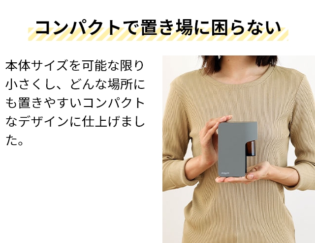 メルシーユー 選べる豪華特典 ネブライザー式アロマディフューザー+専用アロマオイルセット MRU-AD006 水なし 家庭用 アロマ コードレス 詰め替えボトル付属 | Life on Products | 10