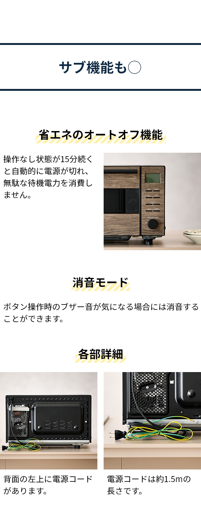 Life on Products(ライフオンプロダクツ) オーブンレンジ Amazon | Life on Products(ライフオンプロダクツ) オーブンレンジ 庫