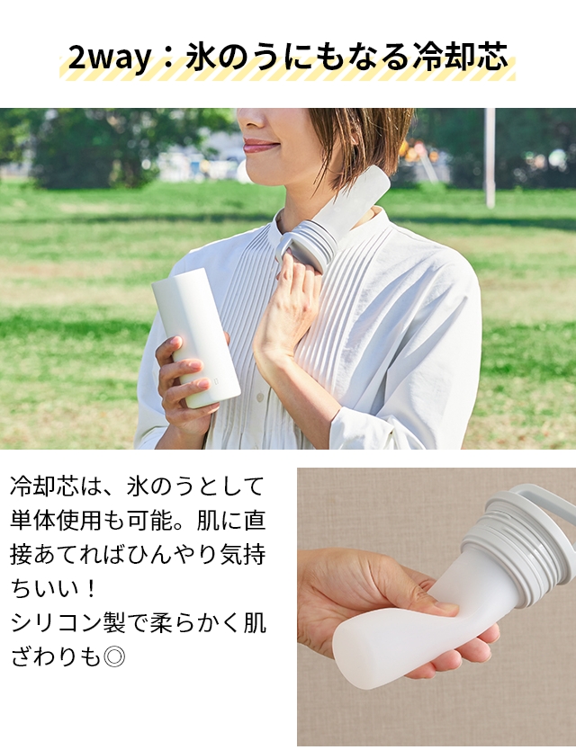 冷え対策・保温グッズ OlyLife 冷え対策・保温グッズ OlyLife 冷え対策・保温グッズ OlyLife 屋外の暑