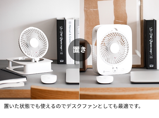 セレクトショップAQUA・アクア - 扇風機・サーキュレーター｜Yahoo