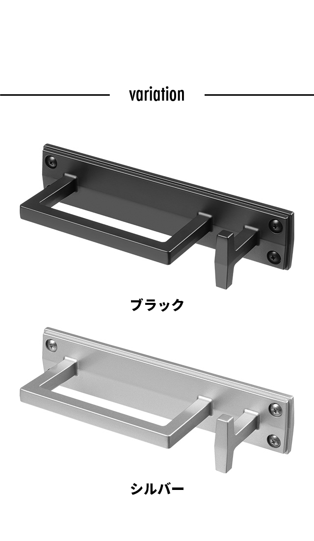 AUX（オークス） ウォールフック＆バー