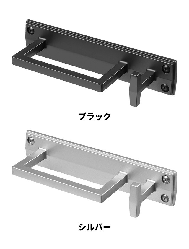 オークス（AUX） 玄関フック ウォールフック＆バー 日本製 玄関 玄関用