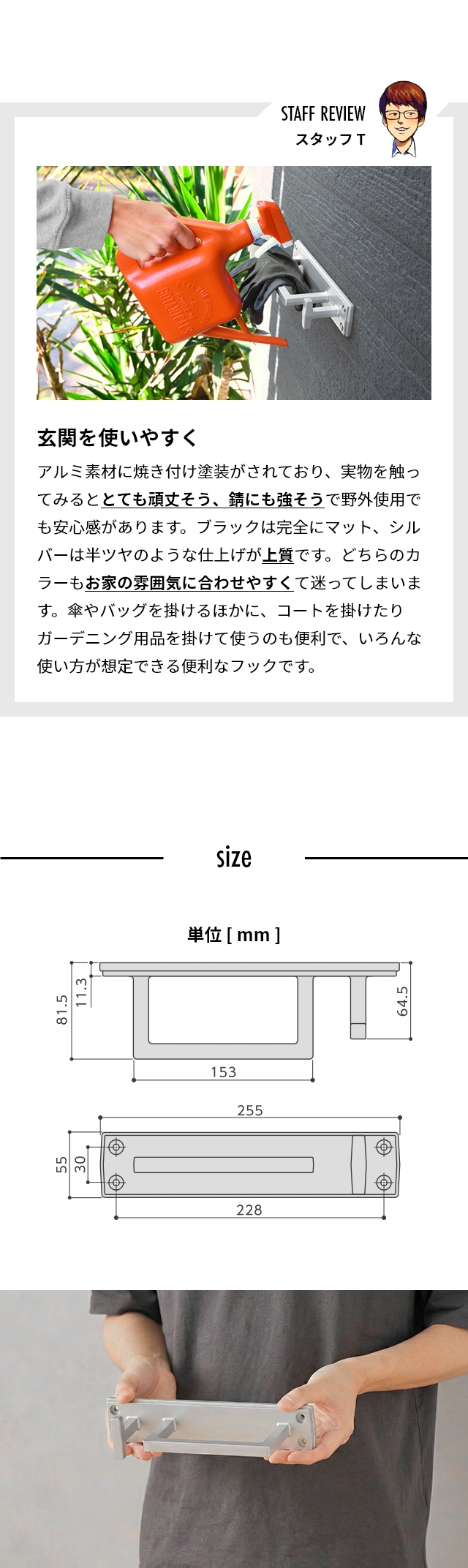 AUX（オークス） ウォールフック＆バー