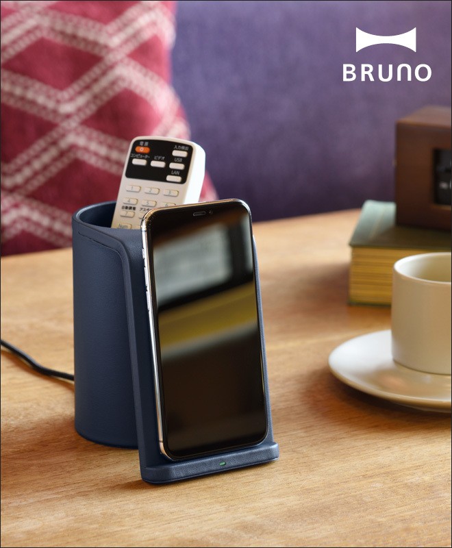 ワイヤレス充電器 Qi iphone アンドロイド ワイヤレスチャージャー マルチスタンド BRUNO ブルーノ ペン立て 小物入れ リモコン収納  置くだけ充電 おしゃれ セレクトショップAQUA・アクア - 通販 - PayPayモール