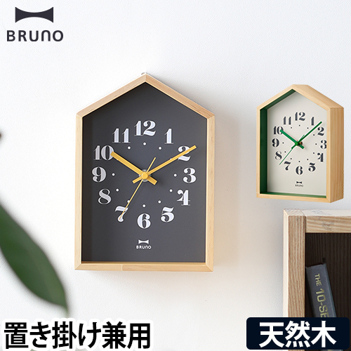 BRUNO 時計関連商品 | セレクトショップAQUA