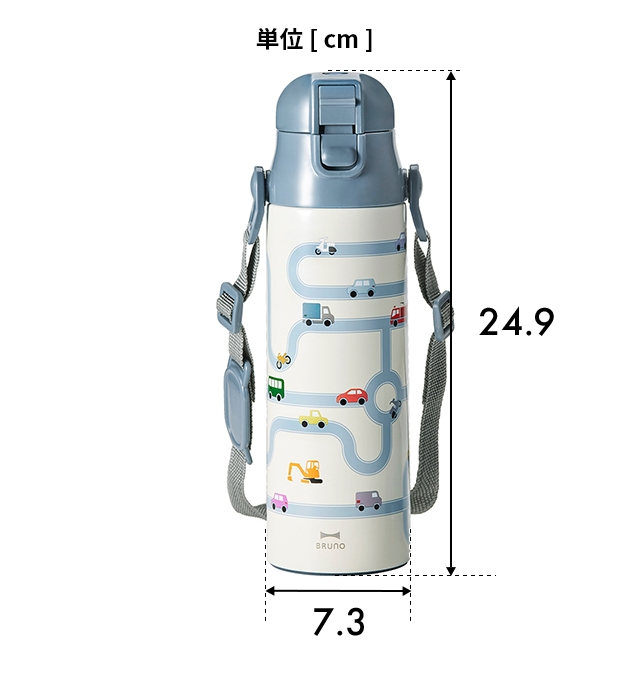 ブルーノ 2大特典 水筒 ライト2WAYキッズボトル LIGHT 2WAY KIDS