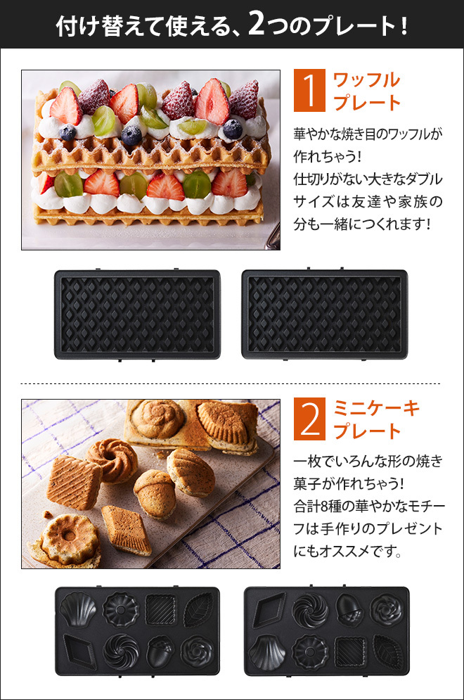 BRUNO ブルーノ グリルサンドメーカー ダブル BOE084 2枚焼き