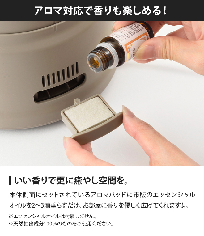 BRUNO 加湿器 ハイブリッド加湿器 COLUMN MIST BOE086 ブルーノ BRUNO 加湿器 ハイブリッド加湿器 COLUMN MIST BOE086 ブルーノ
