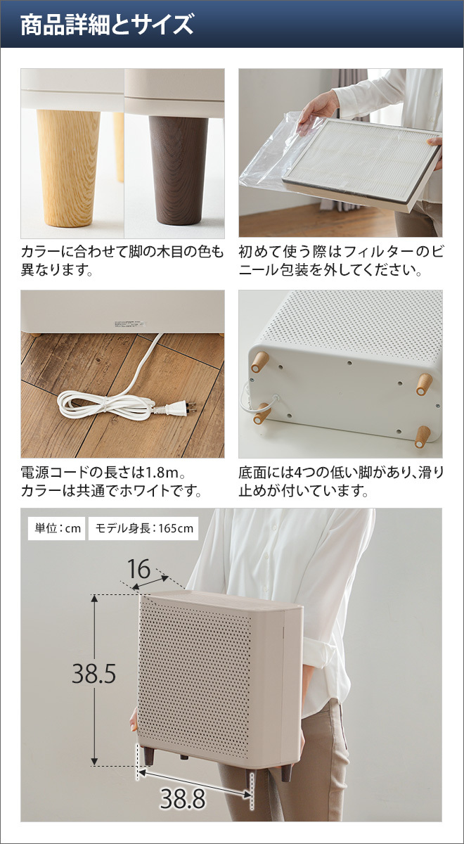 BRUNO 空気清浄機 コンパクトフロア空気清浄機 （ ブルーノ 空気