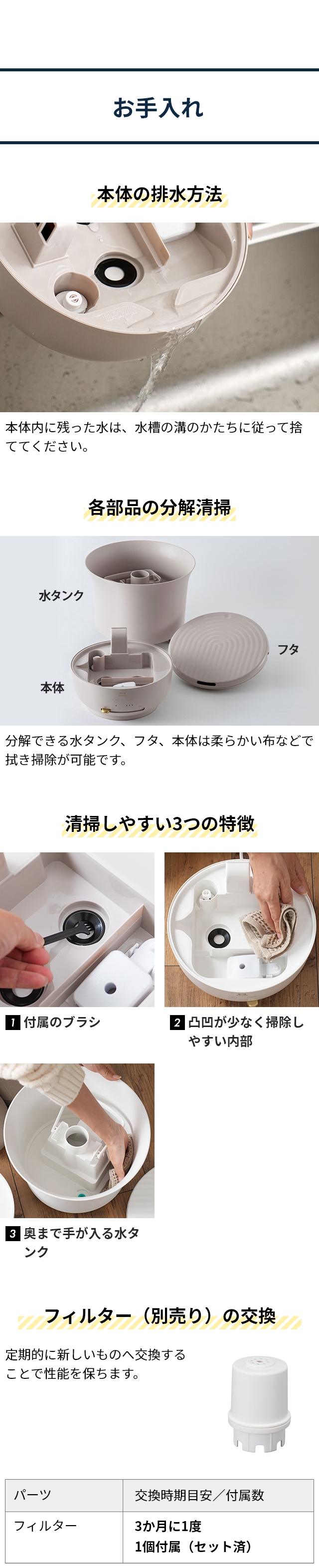 BRUNO 4,440円OFF ブルーノ 加湿器 大容量超音波加湿器 ジェット