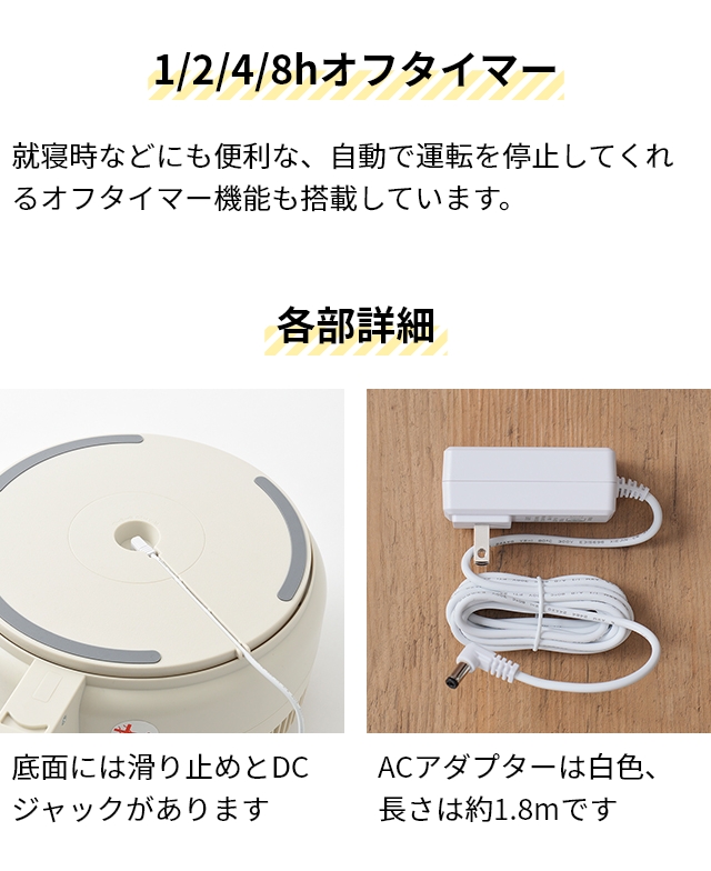 ブルーノ 扇風機 DCフォールディングフロアファン BOE112 リビングファン サーキュレーター dc 折り畳み 折りたたみ コンパクト 小型  首振り : 2001231 : セレクトショップAQUA・アクア - 通販 - Yahoo!ショッピング