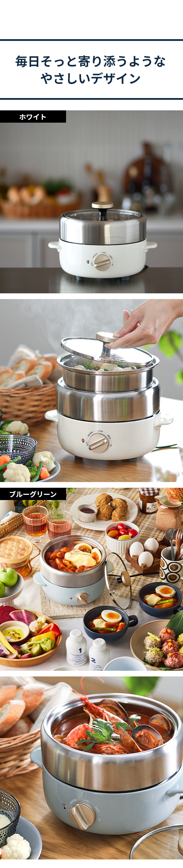 BRUNO (ブルーノ) コンパクトマルチグリルポット (COMPACT MULTI GRILL POT) BOE115