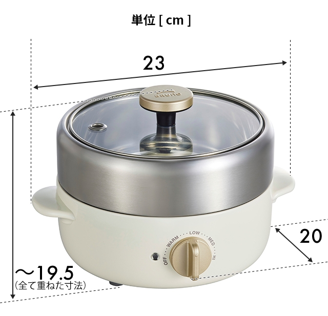 ブルーノ 選べる2大特典 電気鍋 コンパクトマルチグリルポット BOE115 電気グリル鍋 2人用 温度調節 おしゃれ 卓上 洗いやすい 一人用 小型  小さい : 2001371 : セレクトショップAQUA・アクア - 通販 - Yahoo!ショッピング