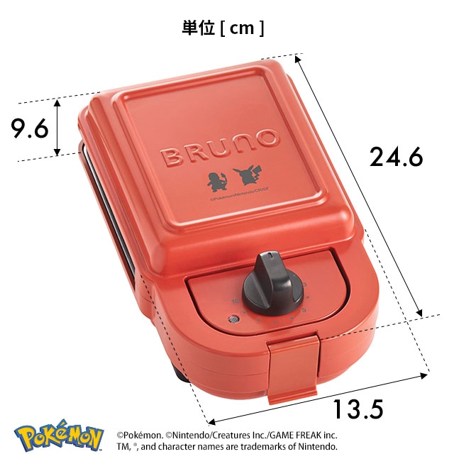 BRUNO ブルーノ ポケモン ホットサンドメーカー シングル BOE131