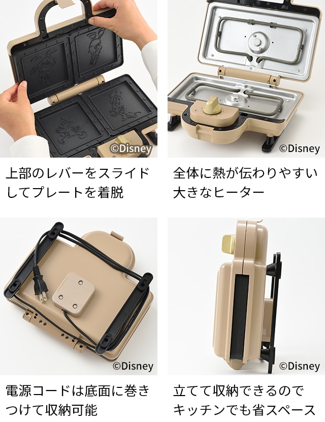 BRUNO 圧力鍋　ディズニー　ミッキー 楽天市場】【Disney】 ディズニー マルチ圧力鍋／ BRUNO