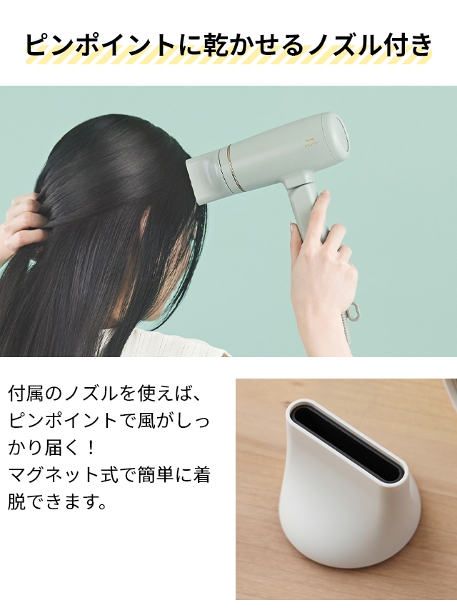 BRUNO コンパクトヘアドライヤー グリーン コンパクトヘアドライヤー｜速乾&美髪ケアで快適スタイリング｜BRUNO