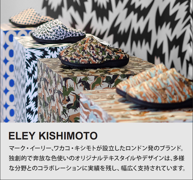 SUBU（スブ） サンダル SUBU CONCEPT コンセプト イーリーキシモト