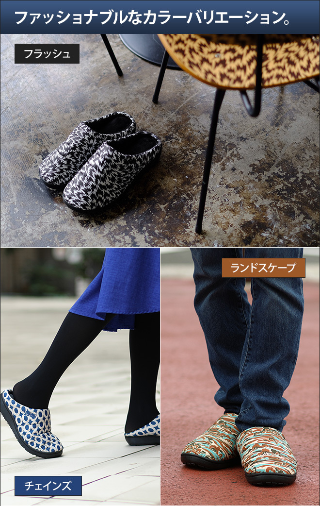 SUBU（スブ） サンダル SUBU CONCEPT コンセプト イーリーキシモト