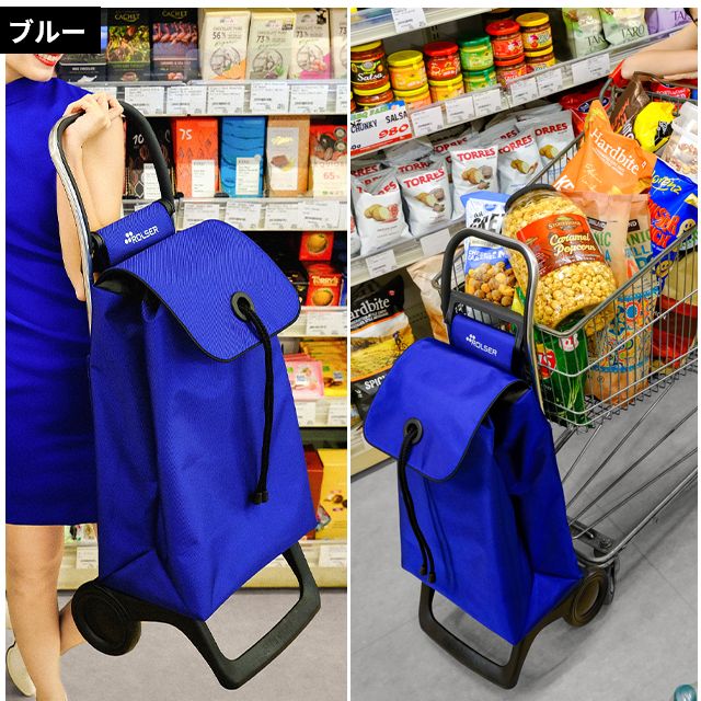 ROLSER ショッピングカート キャリーカート ロルサー ROLSER（ロルサー） キャリーバッグ カラー ショッピングカート