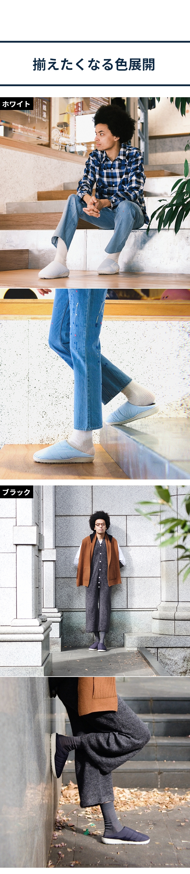 SUBU 20%引き 正規販売店 スブ サンダル コンセプトコレクション