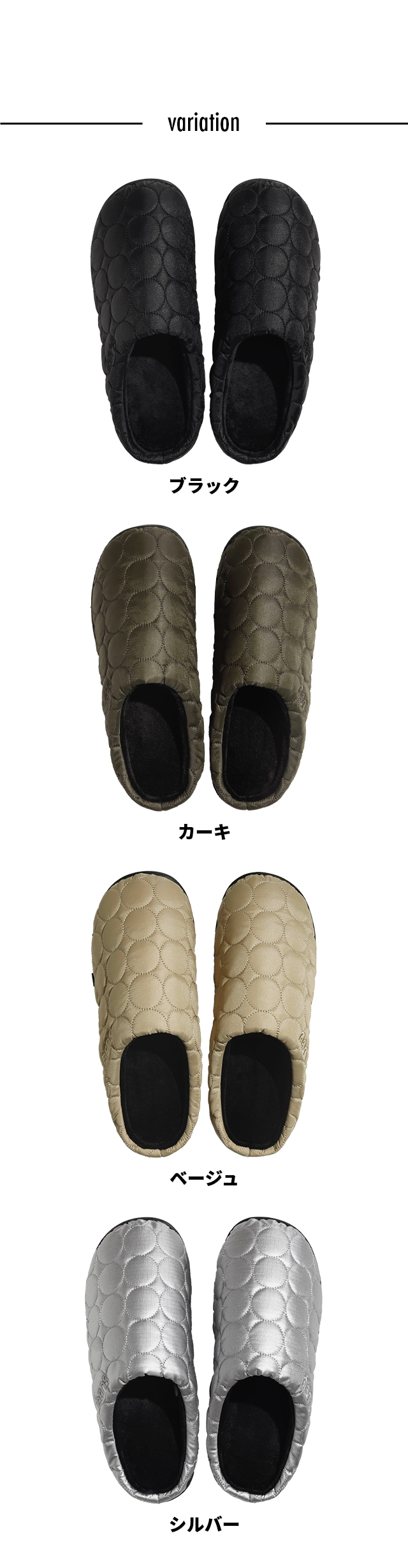 スブ サークル(SUBU Circle)