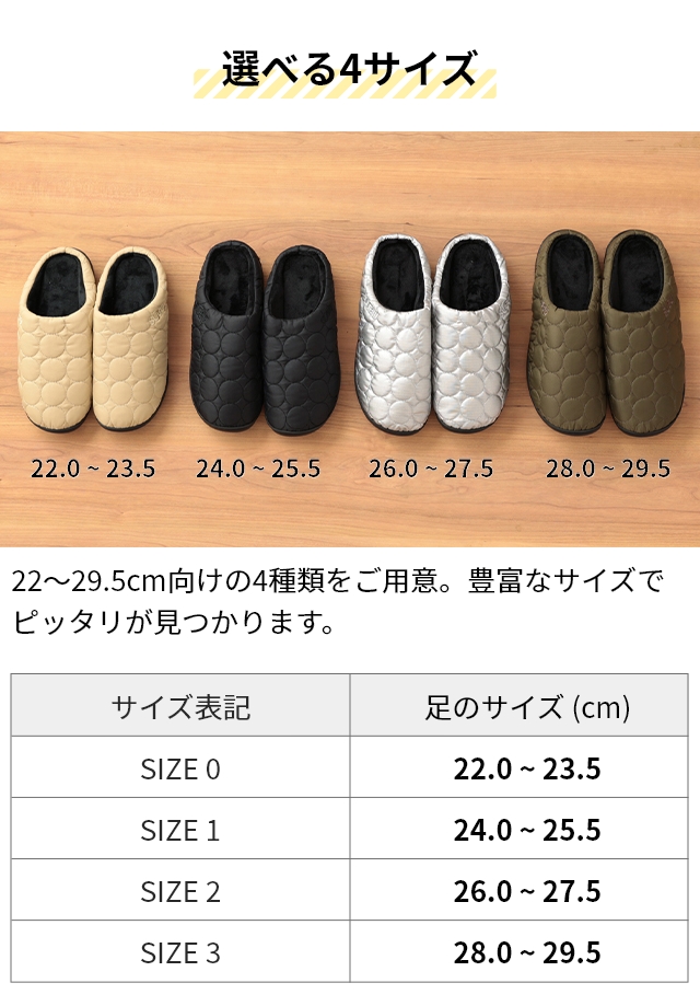 SUBU（スブ） 冬用サンダル サンダル ウィンターサンダル つっかけ