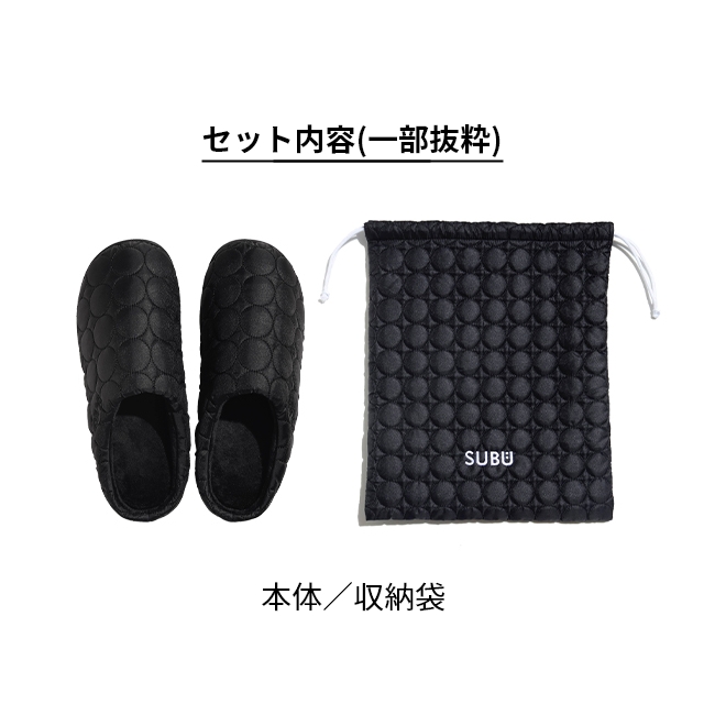 Afb×subu サンダル　袋付き SUBU x AFB – SUBU ONLINE STORE