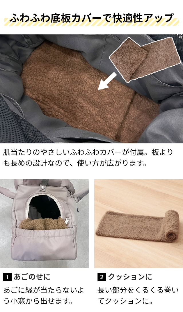 PUFF（パフ） 豪華特典付き ペットキャリー ペット スリーウェイ