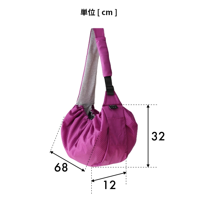 PUFF（パフ） 豪華特典付き ペットスリング ペット リバーシブル