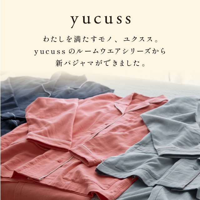 yucuss ダブルガーゼパジャマ 竹レーヨンのガーゼパジャマ M/L/XL