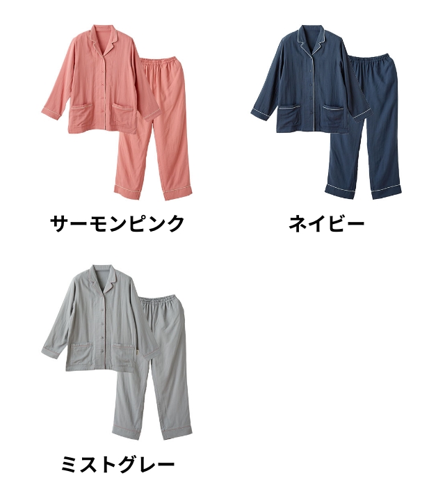 NEWPEACE グレージュ 長袖ルームウェアセット Lサイズ シアーコードストライプギャザーブラウス≪セットアップ対応