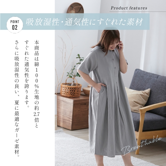 ゆぴ 様 ゆぴ 様 ゆぴ🍮 (@yuch_cp) / Posts / X