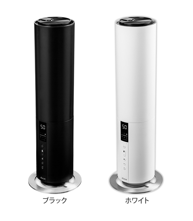 【一部予約販売】 214000031-color1.jpg 加湿器