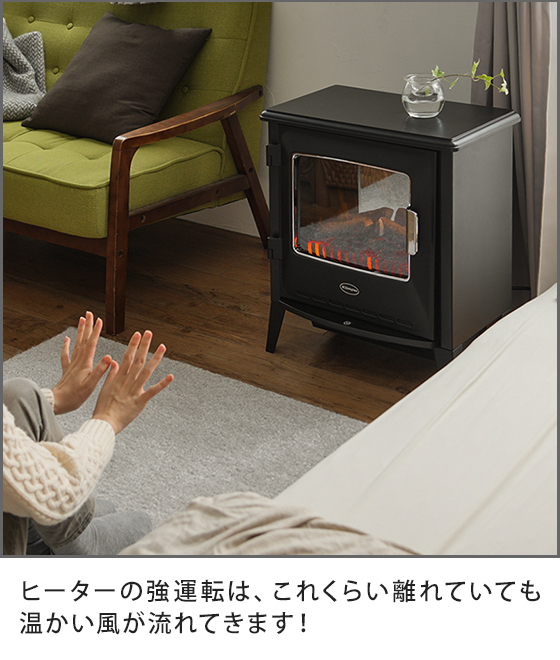 Dimplex ファンヒーター 選べる2大特典 ディンプレックス 暖炉型 Dimplex ファンヒーター 選べる2大特典 ディンプレックス 暖炉型