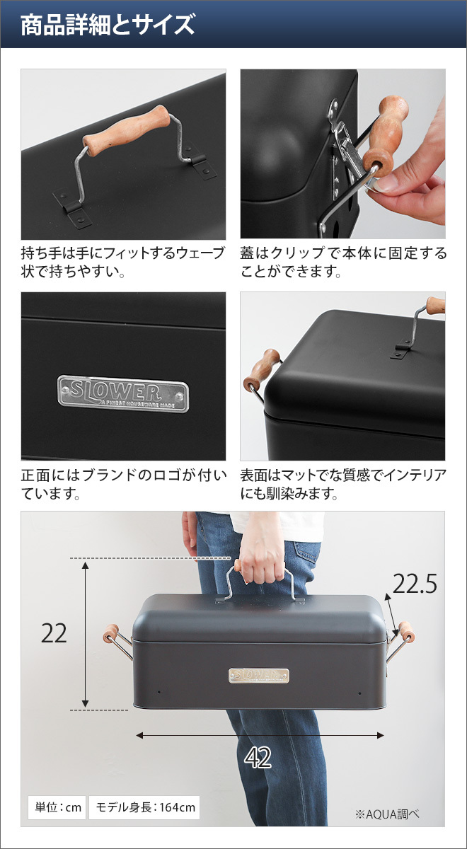 バーベキューコンロ BBQ STOVE Alta XB バーベキューストーブアルタ 蓋あり バーベキューグリル 蓋付き テーブル 卓上 おしゃれ 庭  コンパクト 収納 小さめ 小型