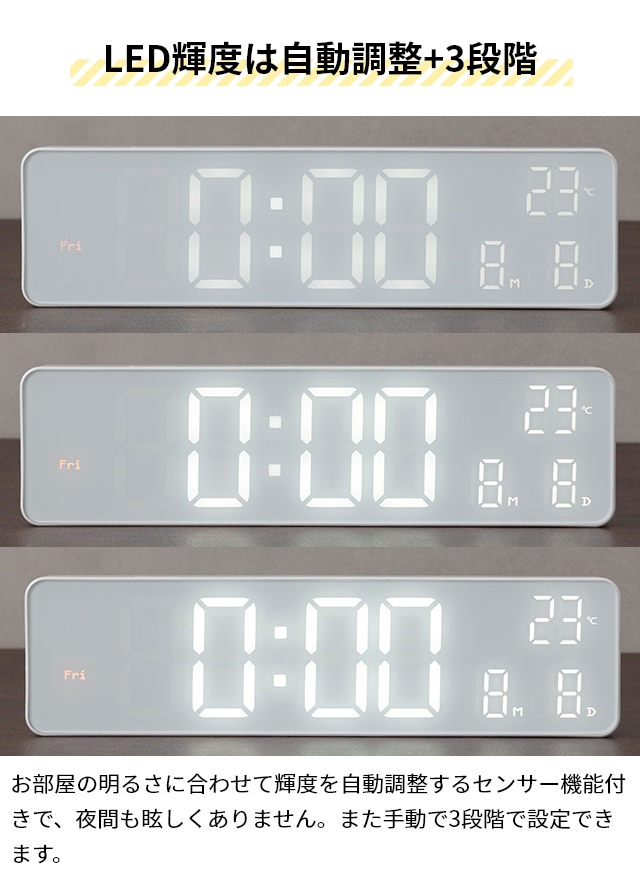 SLOWER（スロウワー） 選べる豪華特典 LED WiFi CLOCK ブエノ 置き時計