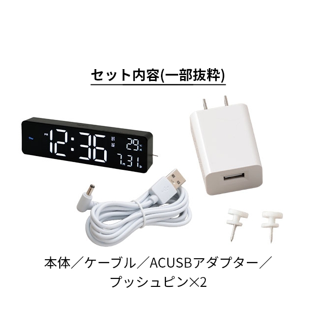 スロウワー 選べる豪華特典 LED WiFi ...の詳細画像3