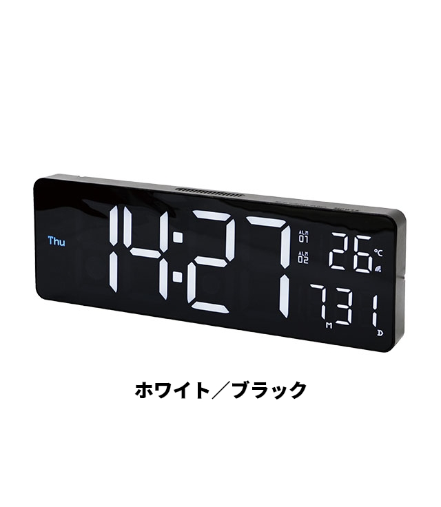 SLOWER（スロウワー） 選べる豪華特典 LED WiFi CLOCK カミーノ