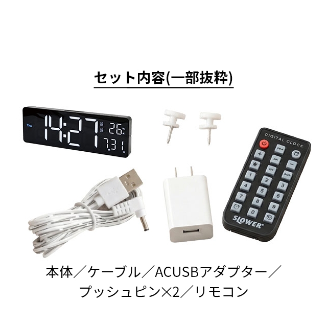 スロウワー 選べる豪華特典 LED WiFi ...の詳細画像3