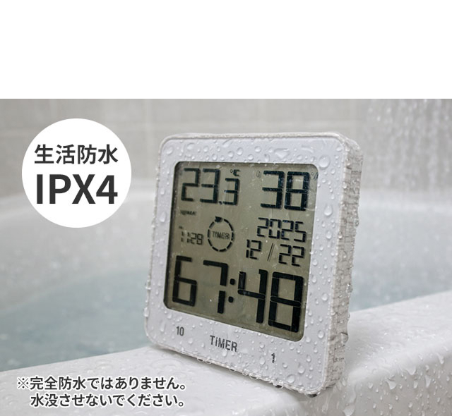 SLOWER (スロウワー) WATER RESISTANCE TIMER CLOCK Libre (ウォーターレジスタンス タイマー クロック リブレ) 
