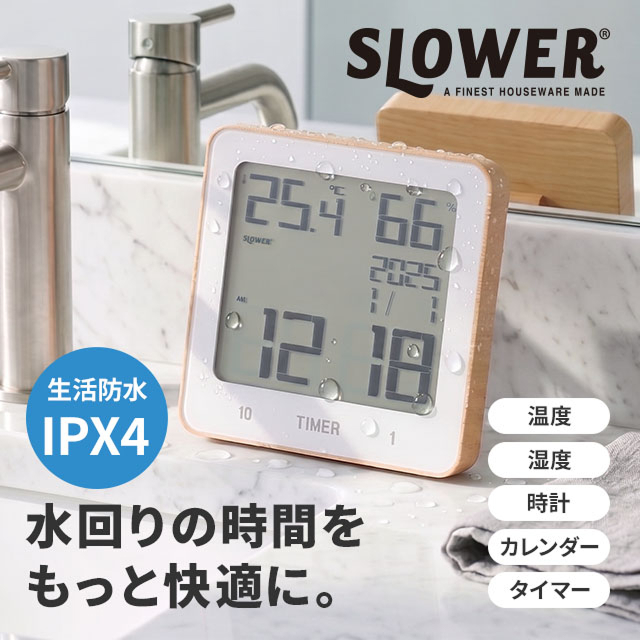 SLOWER (スロウワー) WATER RESISTANCE TIMER CLOCK Libre (ウォーターレジスタンス タイマー クロック リブレ) 