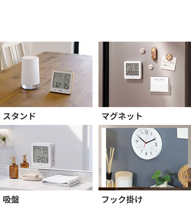 SLOWER (スロウワー) WATER RESISTANCE TIMER CLOCK Libre (ウォーターレジスタンス タイマー クロック リブレ) 